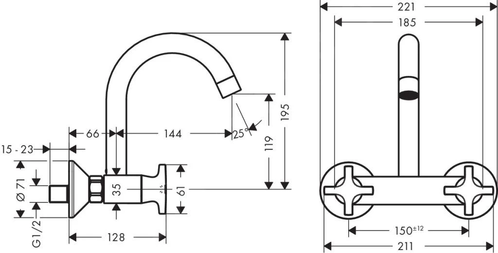 Hansgrohe Logis Classic - Spültischarmatur, Chrom 71286000 2 Hansgrohe Logis Classic - Spültischarmatur, Chrom 71286000 – Bild 2