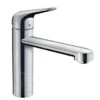 Hansgrohe Focus M42 - Spültischarmatur M423-H120, Umlegbar, Verchromt 71807000