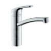 Hansgrohe Focus M41 - Spültisch Einhebelmischer 160, Verchromt 31806000