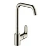 Hansgrohe Focus M41 - Spültischarmatur Focus, EcoSmart, Edelstahl 31821800