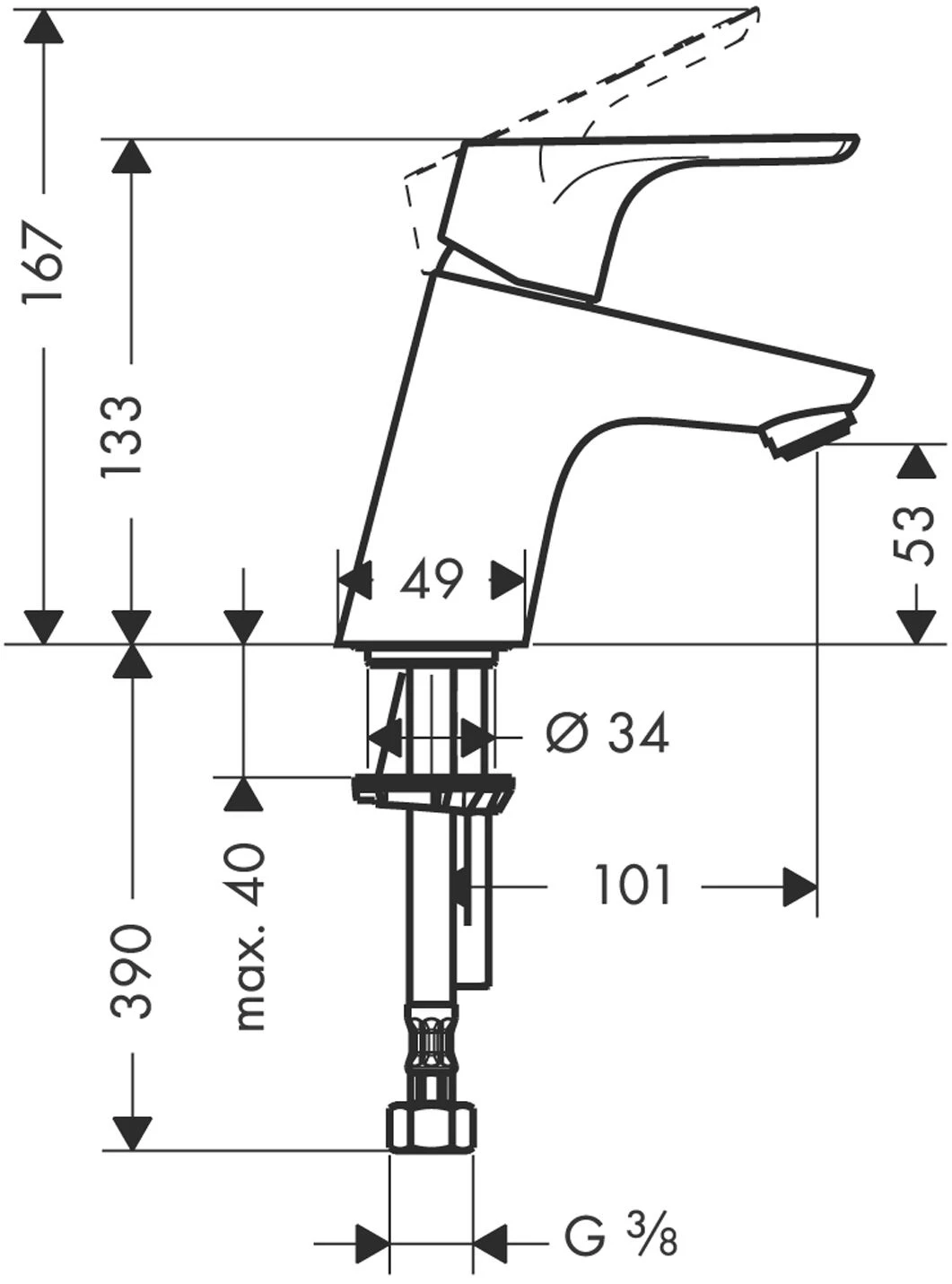Hansgrohe Focus 70 Waschtisch Armatur 31604000 Chrom, Mit Push-Open, Ablaufgarnitur 2 Hansgrohe Focus 70 Waschtisch Armatur 31604000 Chrom, Mit Push-Open, Ablaufgarnitur – Bild 2